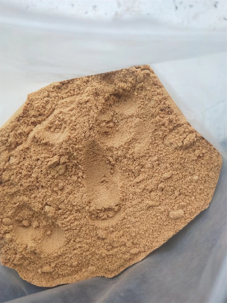 氨基酸原粉
