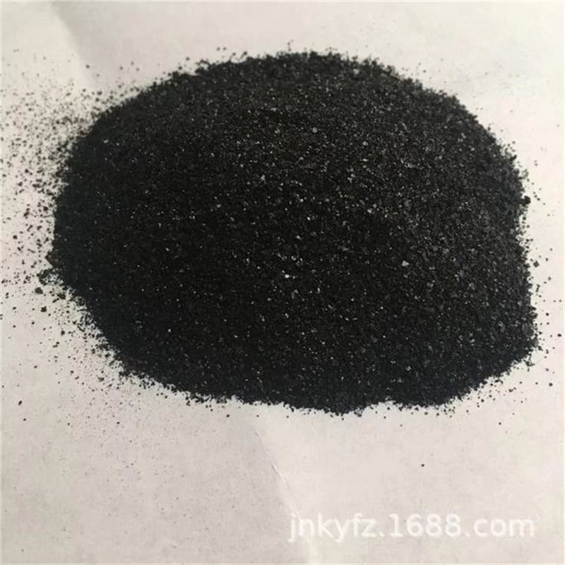矿源黄腐酸钾