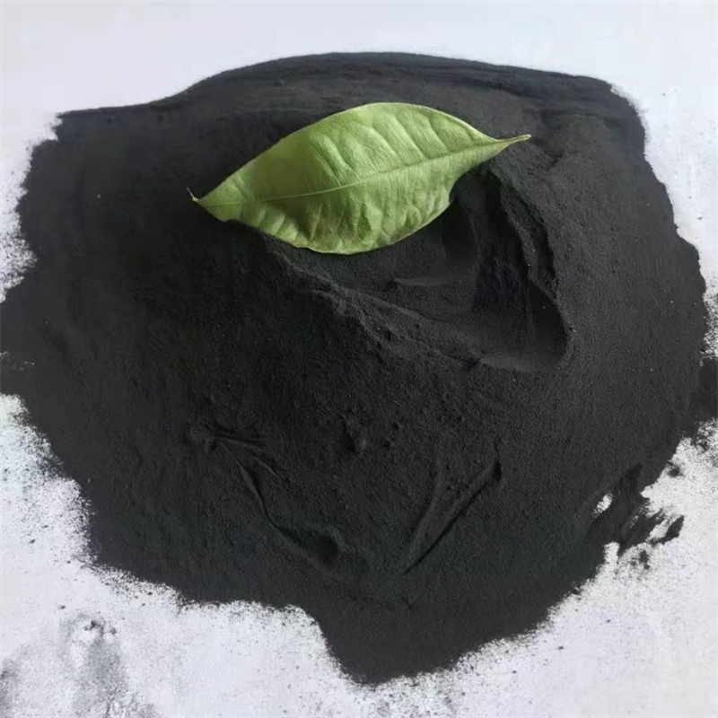腐植酸